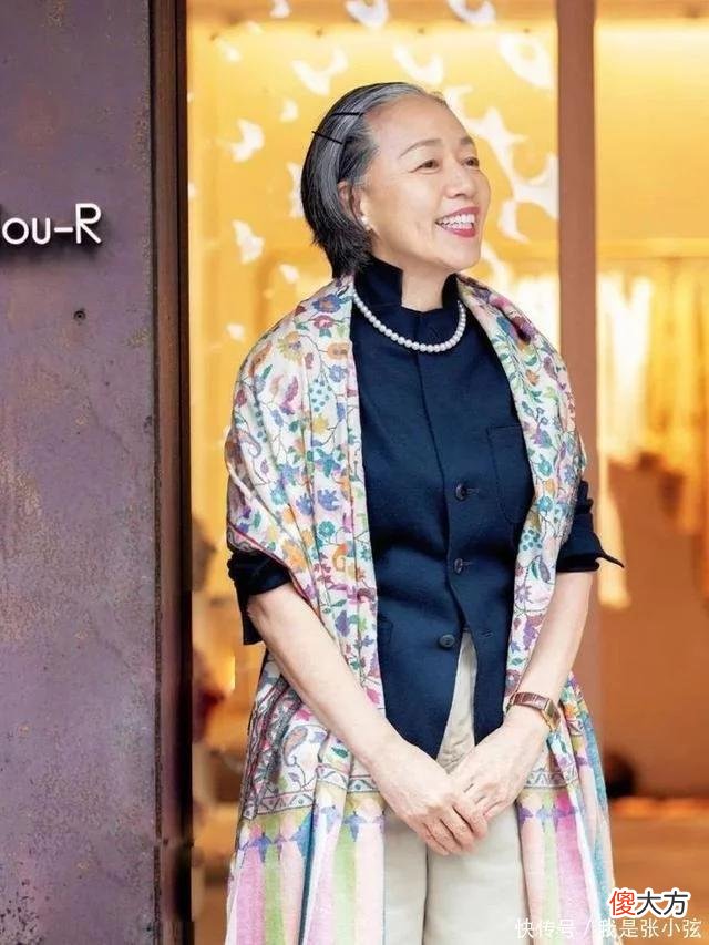 【就爱时尚】老了也是一枝花!摆脱土气的7条“优雅法则”,中国大妈快学起来