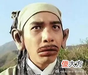 【时尚一点】内裤应该多久换一次？攒一周再洗可以吗？