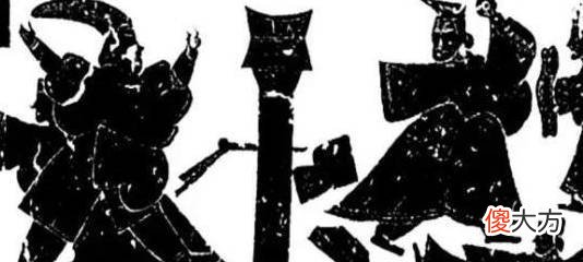 【爱历史】秦始皇的画像是怎样的?《史记》对秦始皇的记载缺乏真实性
