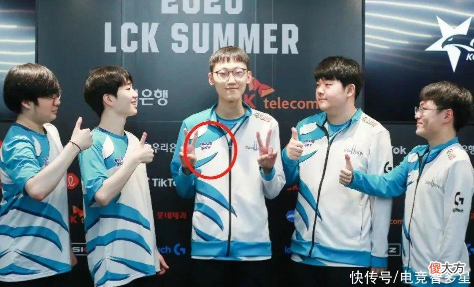 【游戏迷】LOL史上最大冤案？DK老板兰天被坑，韩国律师和韩拳竟不作为