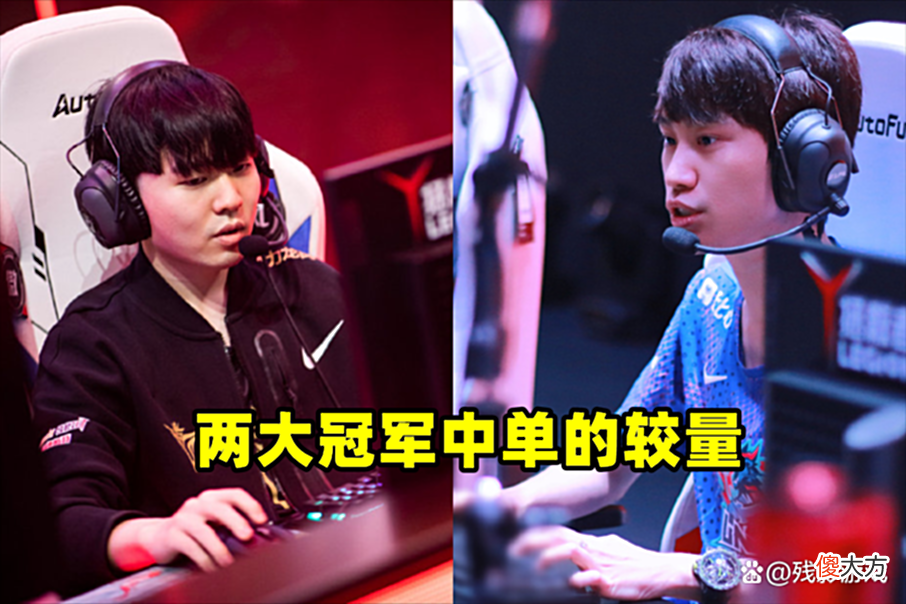 【游戏迷】夏安再次预测：LNG以3-1拿下V5，V5不甘示弱，赛前海报手撕LNG！