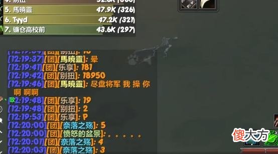 【游戏世界】魔兽怀旧服TAQ金团咸鱼剑只卖2万金，大家可以放心了