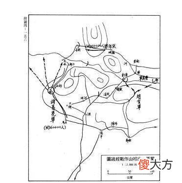【历史故事】三国时期，曹真为什么能成为曹魏的军事支柱？