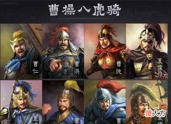 【历史故事】三国时期，曹真为什么能成为曹魏的军事支柱？