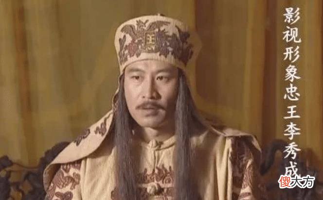 【历史故事】李秀成凌迟处死曾国荃，背后隐藏着什么秘密？