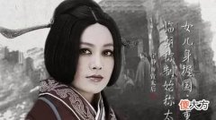 【爱历史】秦武王举鼎死后，谁有资格继承王位？