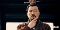 【历史故事】《三国演义》中刘备的失败是注定的吗？