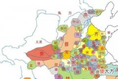 【爱历史】春秋战国时期的陈国是如何被消灭的？