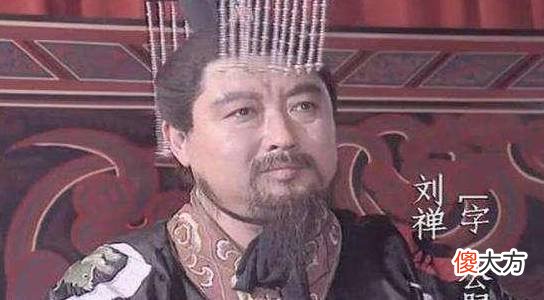 【历史故事】诸葛亮的儿子诸葛瞻，为什么没有成为大将军？