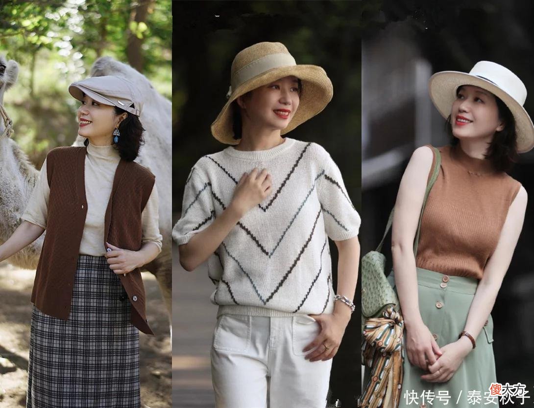 【时尚一点】不得不说:50、60岁女人学她这样穿:优雅又减龄,老了也不用服输