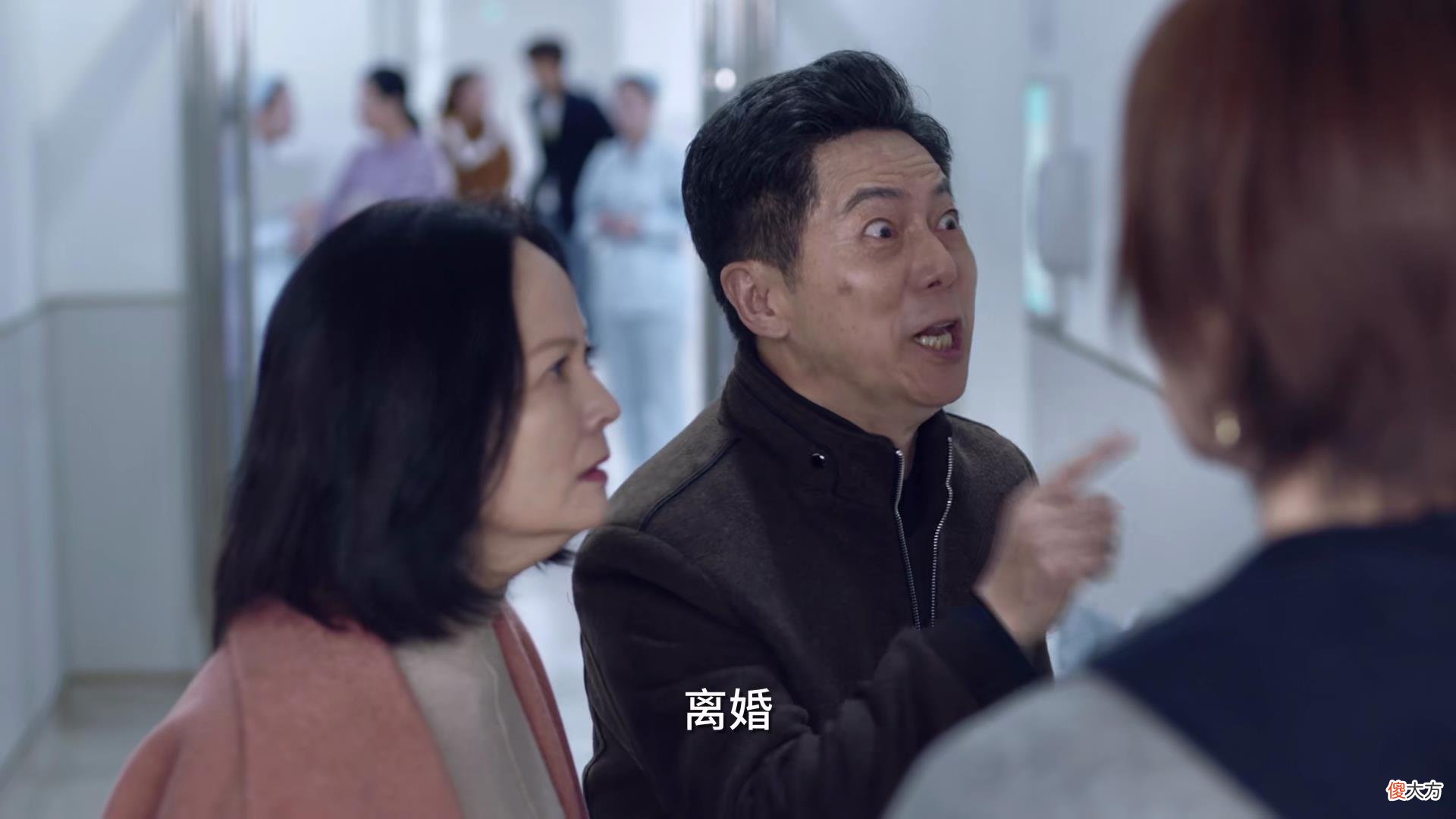 《小舍得》：不要等到失去的时候，才知道什么才是最重要的。