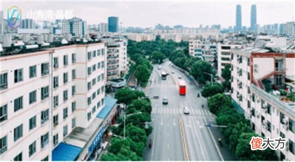 【游戏迷】山海湾·晶都项目发布 四路特色主题潮玩巴士邀您上车