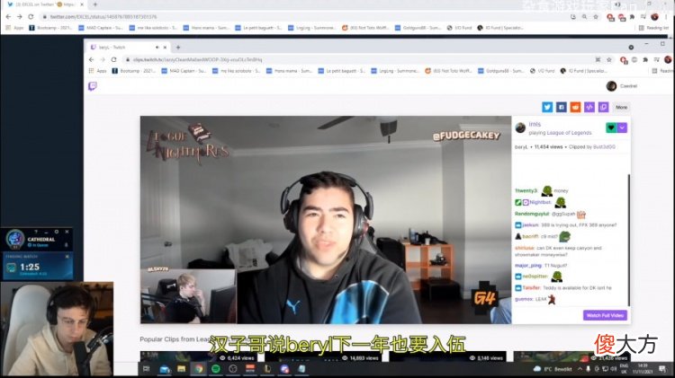 【游戏世界】DK中野或离队！原哥和Khan可能一起服兵役！鬼皇处境堪忧！
