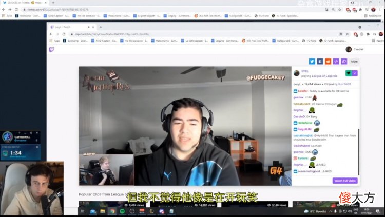 【游戏世界】DK中野或离队！原哥和Khan可能一起服兵役！鬼皇处境堪忧！