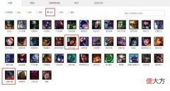 【游戏迷】LOL：矛盾的英雄，官方的定义明明是坦克，却要出全输出装