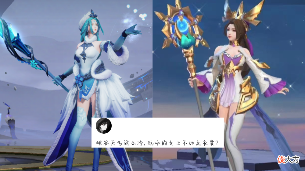 【游戏迷】23号商城突变，留48碎片巨赚，李白史诗级加强，关羽、王昭君笑了