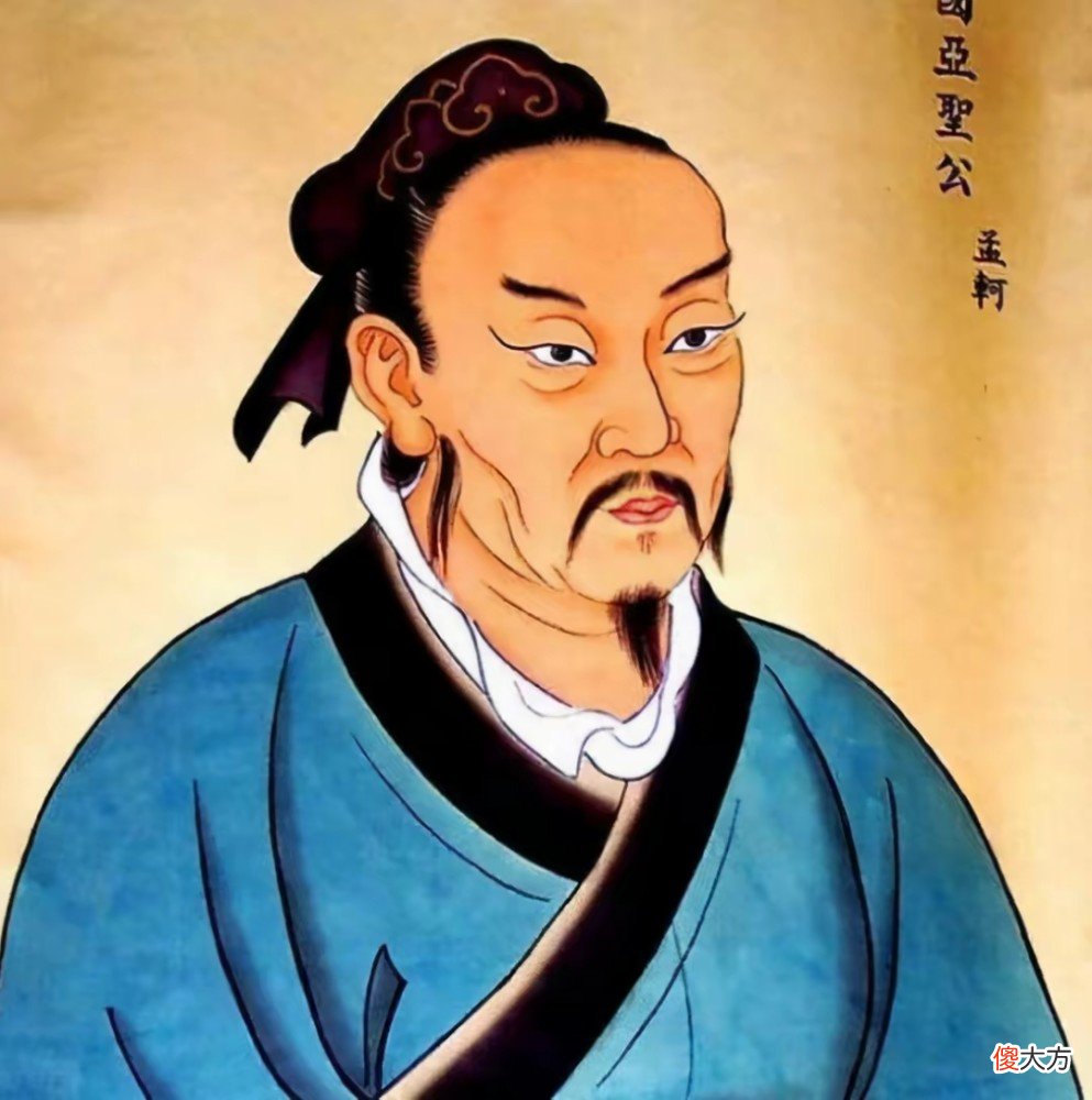 【历史故事】朱元璋觉得孟子的民贵君轻不妥，下令取消配享，铁胆谏臣坚决反对
