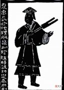 【爱历史】大禹治水时手中拿着的是什么“神器”？