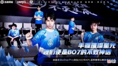 【游戏迷】ES再现零封操作，GK招架不住自入陷阱，水友：大魔王太恐怖