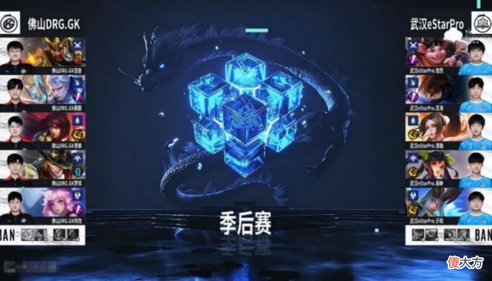 【游戏迷】ES再现零封操作，GK招架不住自入陷阱，水友：大魔王太恐怖