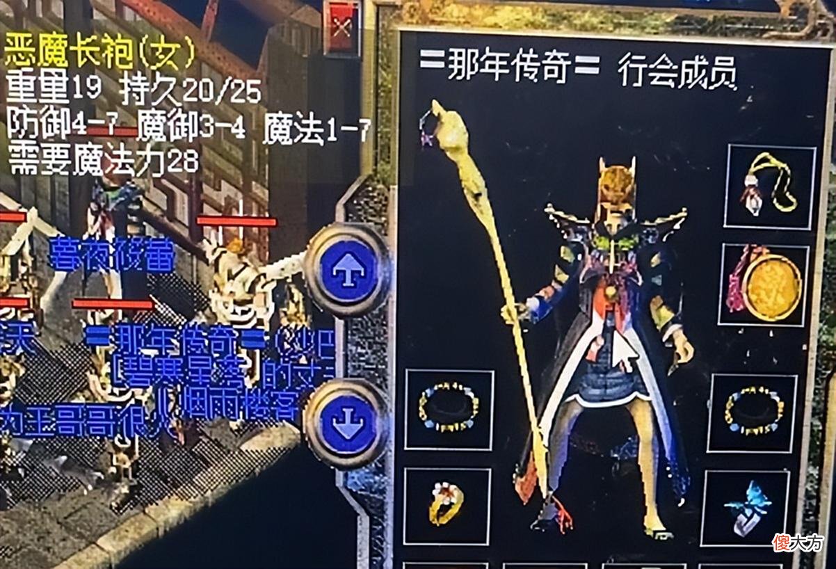 【游戏世界】热血传奇百区最浪法师！手戴极品复活戒指攻沙，这操作我真没见过