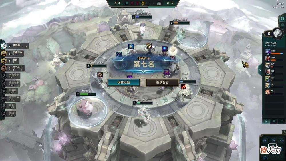 【游戏世界】双DD街区可以免费d两次？怒翼龙触发公理圆弧？