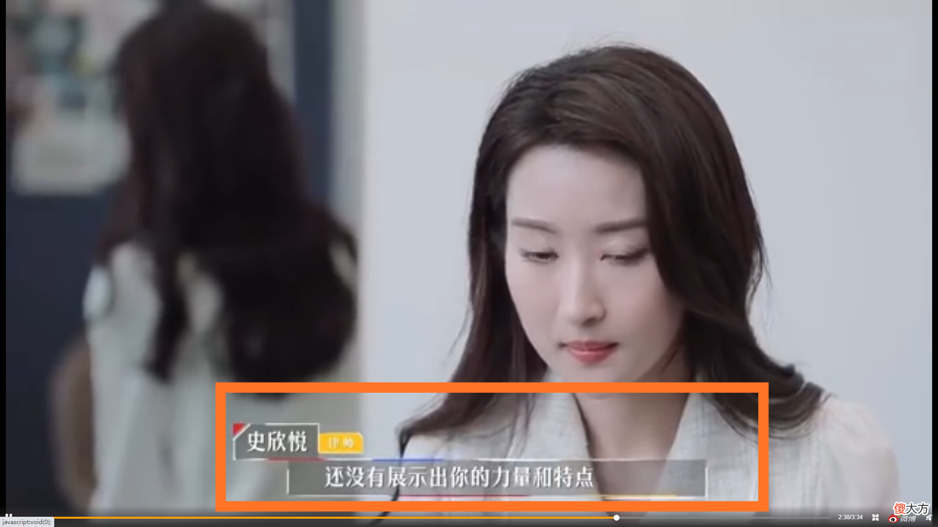 因不善言辞错失首席实习生的机会：不善于表达自己的孩子，太吃亏