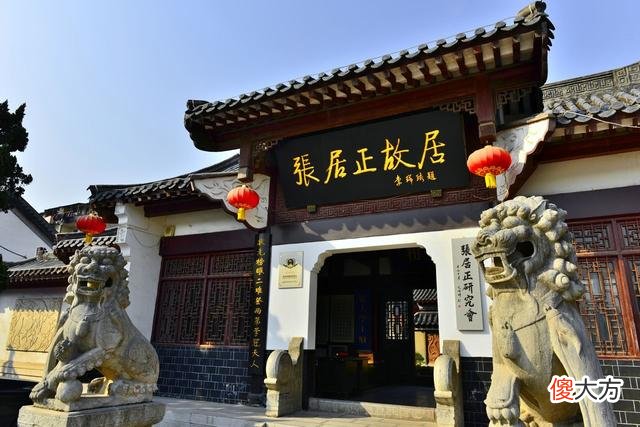 【历史故事】读书出来的书生“皇帝”：天上九头鸟，地上湖北佬