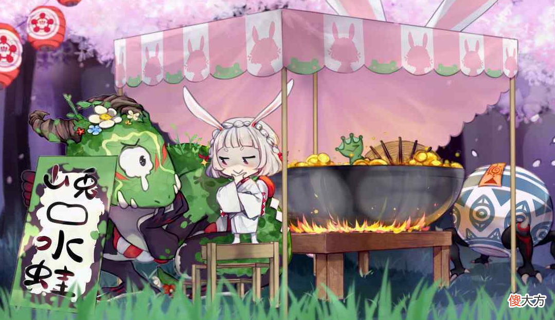 【游戏迷】阴阳师：2020年即将过去，今年“唯一的神”你觉得是那个女人吗？