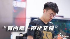 【游戏世界】RNG失败滋味GNR来尝，姿态吃到干呕仍强调：节目效果而已，很美味