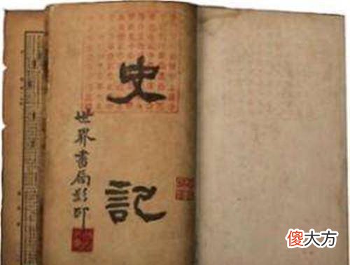 【爱历史】中国第一个以世袭制为主的统一王朝，夏朝到底存在吗？