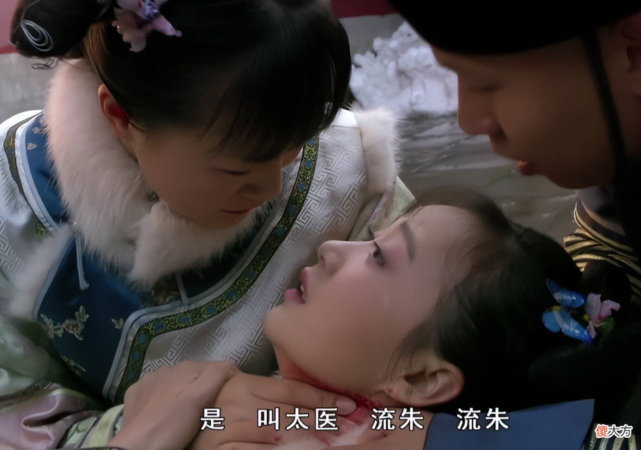 【历史故事】《甄嬛传》莫言为何愿意帮助甄嬛,而又如此痛恨男人?