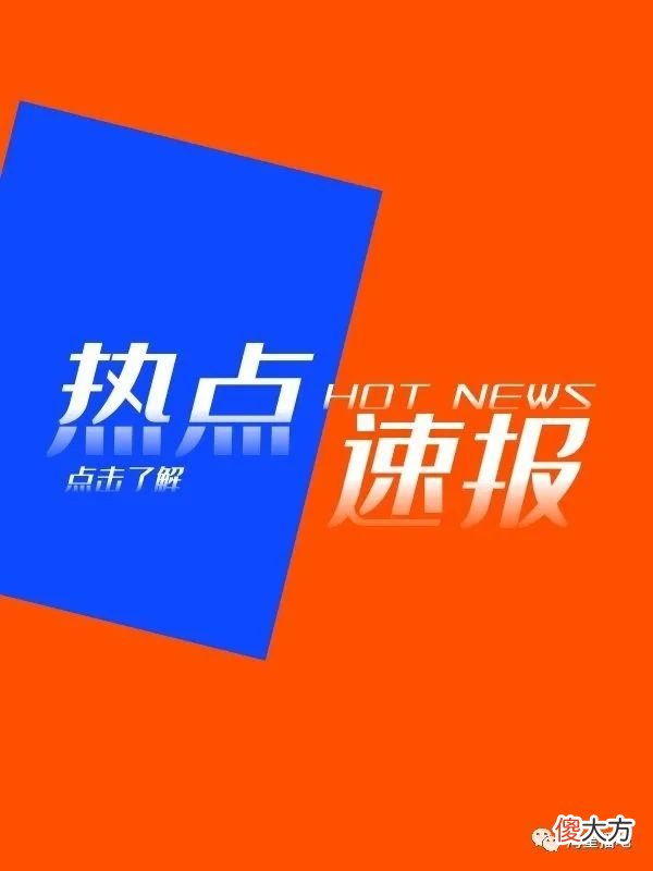 【游戏世界】全民k歌如何开通入驻直播公会？