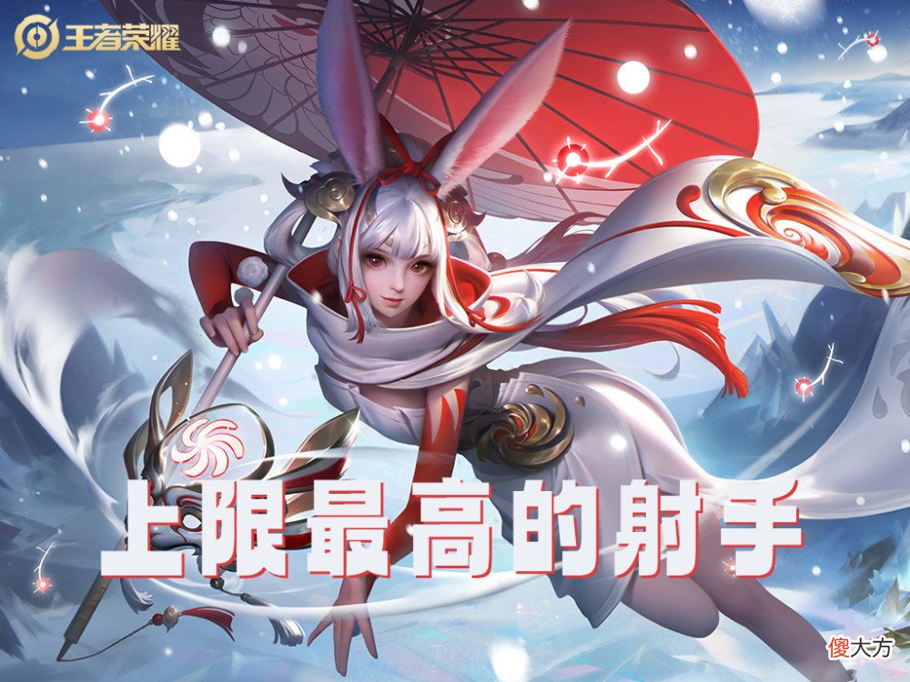 【游戏世界】不考虑难度，必练的三个英雄，无视版本的常青树，上限的标杆