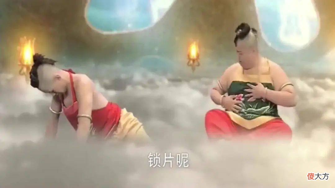 【历史故事】民间故事：讨亡术的由来