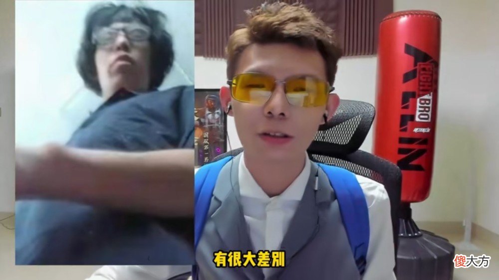 【游戏迷】豚豚诱导张嘉文露脸，邀请一起户外直播，结果张嘉文真的露脸了！