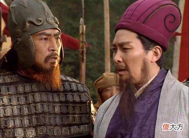 【爱历史】魏延墓前真的跪着诸葛亮？杨仪的一句话证明丞相错了！