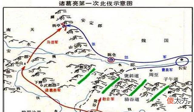 【爱历史】魏延墓前真的跪着诸葛亮？杨仪的一句话证明丞相错了！
