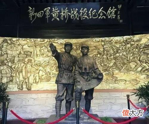 【爱历史】伟人为何对粟裕刮目相看？黄桥大捷至关重要，成为粟裕成名之战