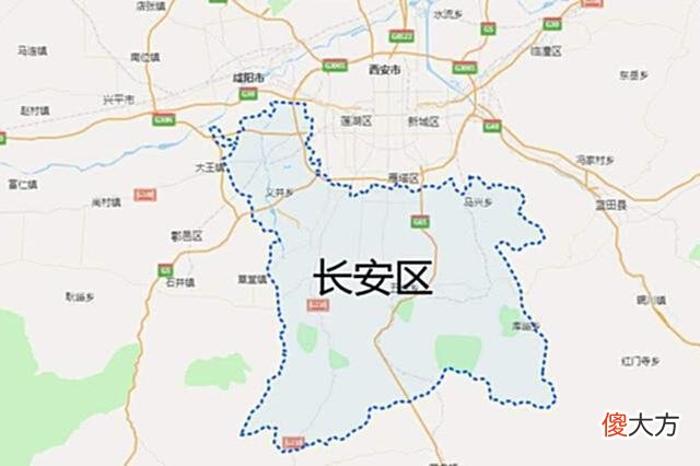 【历史故事】改名呼声最高的西安，还能改回“长安”吗？专家：长安从未改名