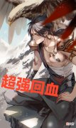 【游戏世界】S21最强战士盘点，白起晋升版本之子，高端局大神：第一战士非她莫属！