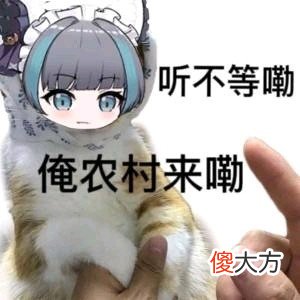 【游戏迷】这些王者技巧你知道吗（38）