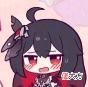 【游戏迷】这些王者技巧你知道吗（38）