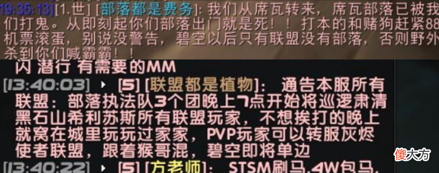 【游戏世界】魔兽当年的远征地图，开启了跨时代的玩法，时至今日仍受玩家喜爱