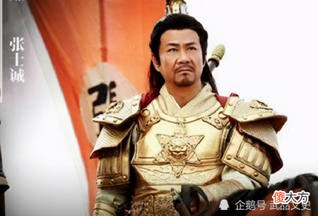 【爱历史】朱元璋问沈万三：桌子上的猪蹄叫啥名字？沈万三3个字保住性命