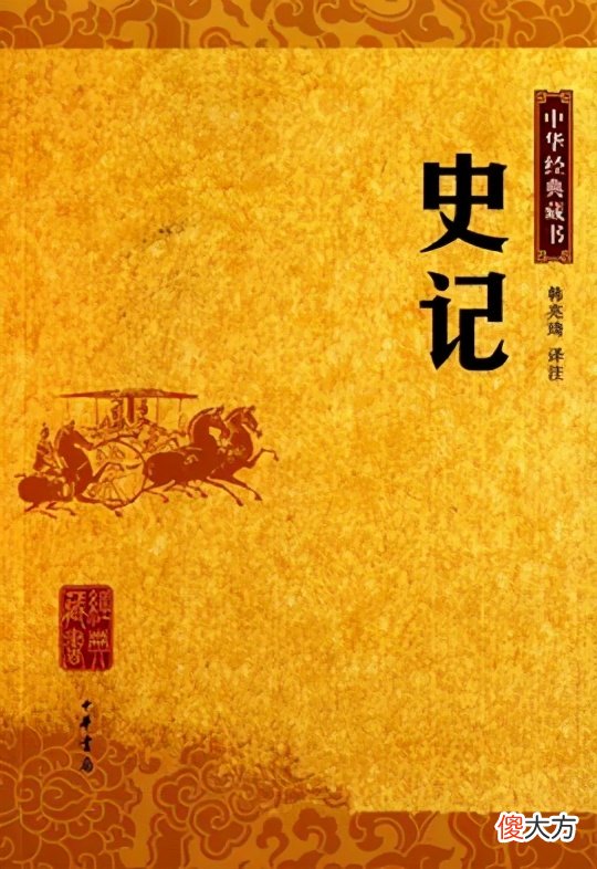 【爱历史】李瑞东：武功高强，曾与霍元甲交手，仁义无双人称小孟尝君