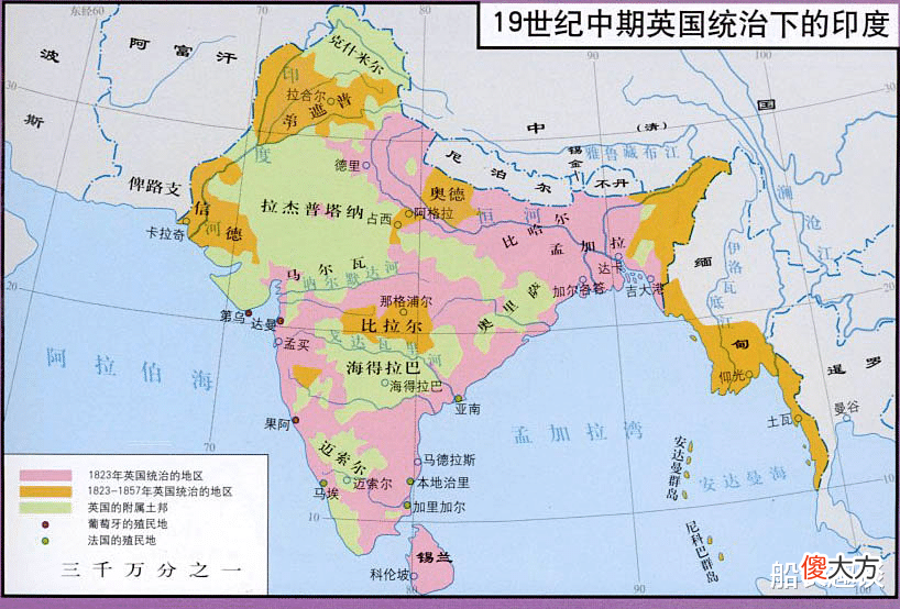 【爱历史】第一次英缅战争：使缅甸遭受沉重打击，也加速了东印度公司的破产