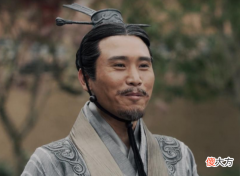 【爱历史】丞相李斯在被腰斩之前，曾留下10字预言，后来字字成真