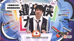 【游戏迷】Theshy也是上单混子？阿Bin首度袒露心声，霸哥坐不住了