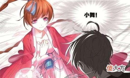 【游戏迷】史莱克七怪中最另类的一位,堪称神界的扛把子,三哥表示认同